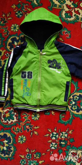 Куртка ветровка