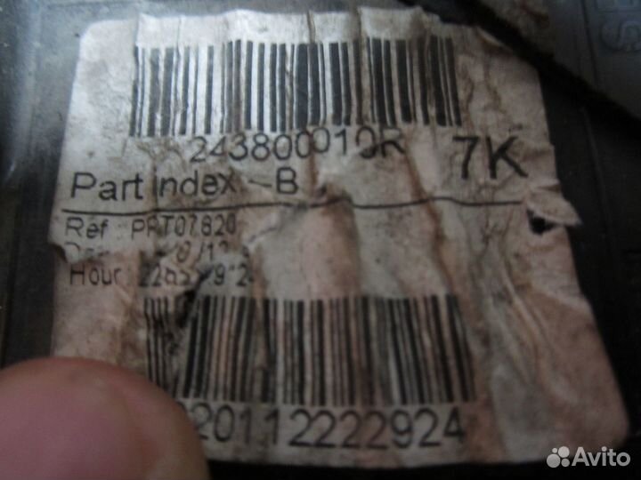 Блок управления акб Renault Megane 3