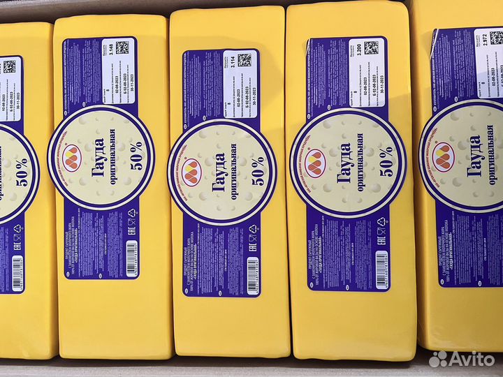 Масло сливочное белорусское 82,5