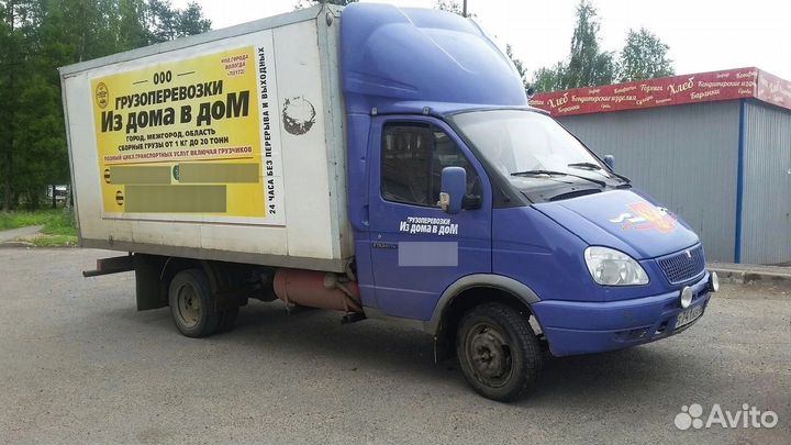 Грузоперевозки ГАЗЕЛЬ 6М, 4М, 3М