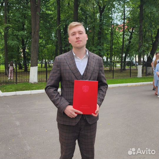 Репетиторство по химии(8-11класс)