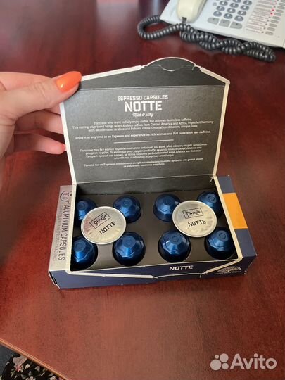 Капсулы nespresso