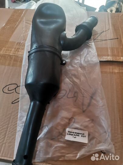 Фильтр воздушный в сборе Alpha