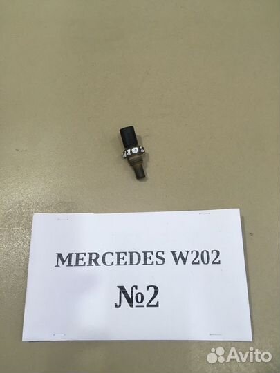 Датчики Mercedes W202 2.3 Compressor