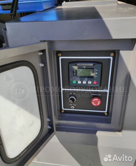 Дизельный компрессор 7 атм