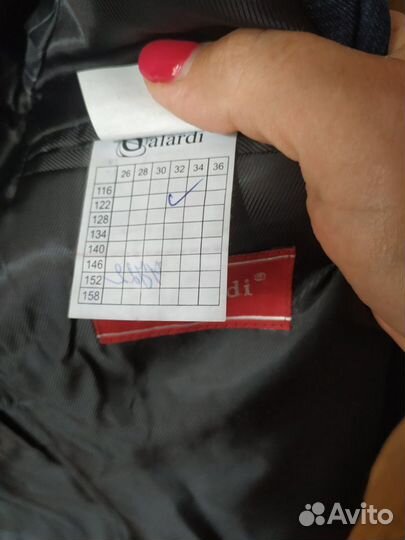 Школьный костюм для первоклассника новый