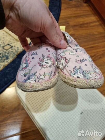 Экспадрильи