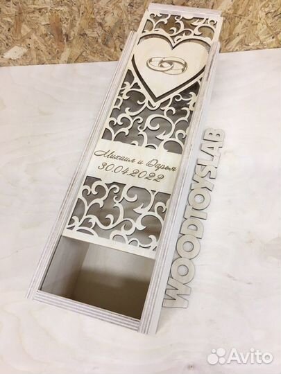 Коробка свадебная под бутылку