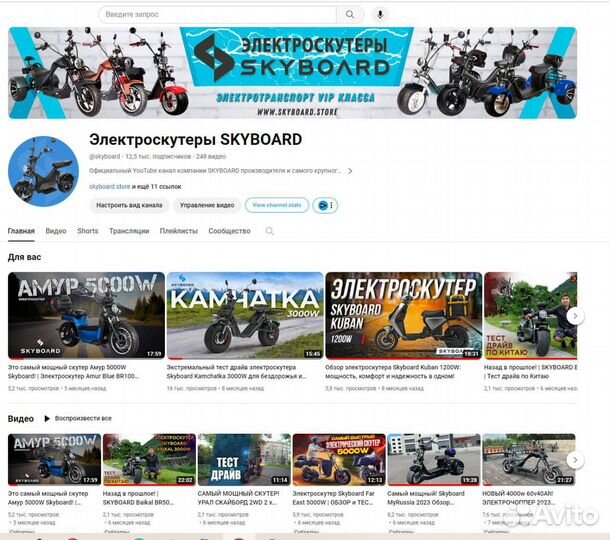 Сценарист\режисер\продакшн