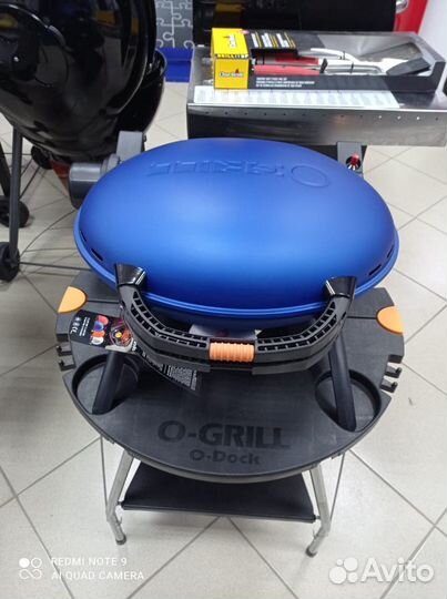 Газовый гриль O -Grill 500