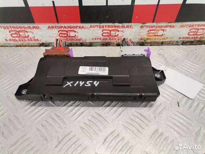 Блок комфорта для Fiat Croma 2 (194) 735398876