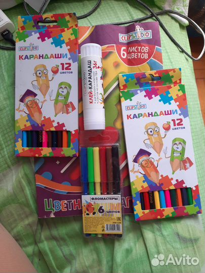 Карандаши набор
