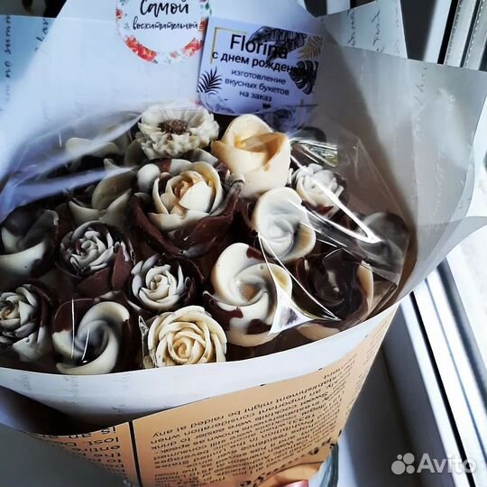 Шоколадные розы. Букеты