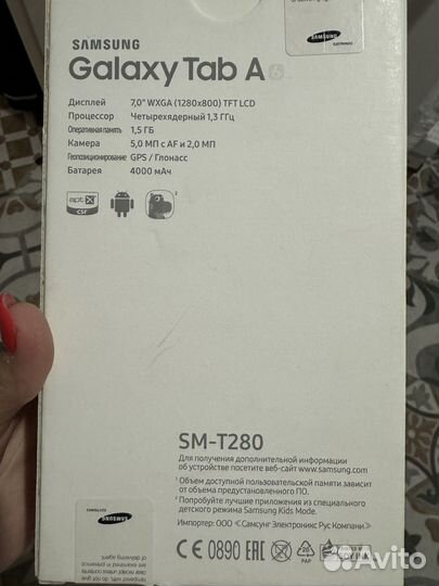 Планшет samsung galaxy tab a