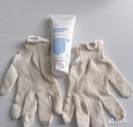 Перчатки + крем