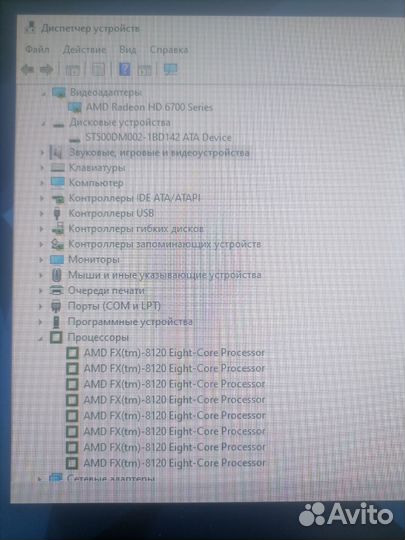 8ядер,8гб,2gb video