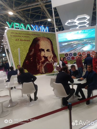 Продам железный и медный купорос, другие удобрения