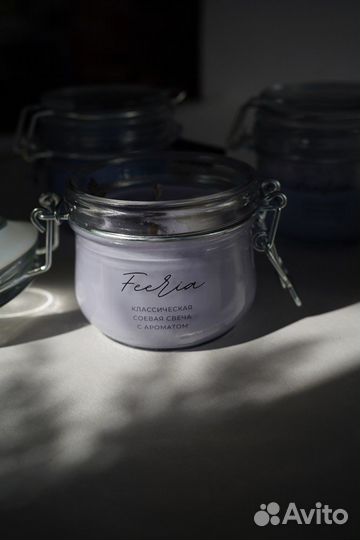 Ароматическая свеча ручной работы в банке