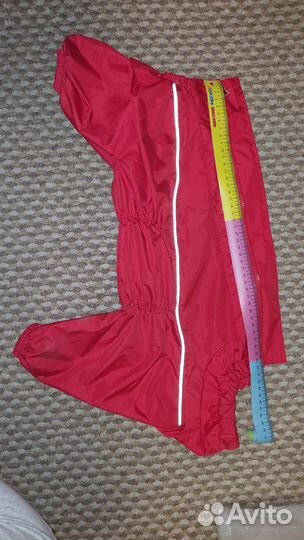 Дождевик непромокаемый ветрозащитный для самок