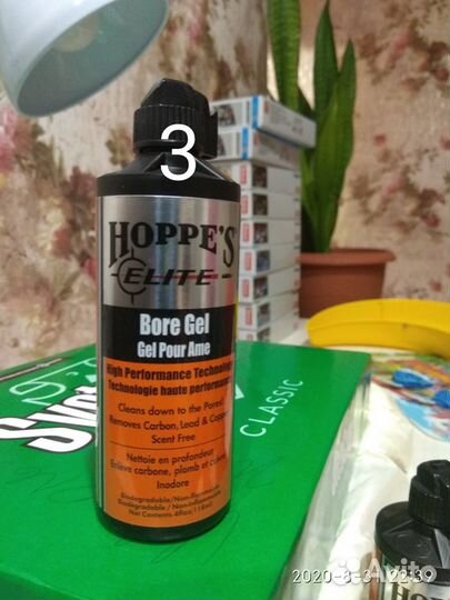 Hoppes Elite (масло, средства от нагара, от омедне