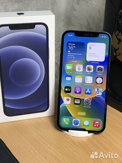 iPhone 12 128gb