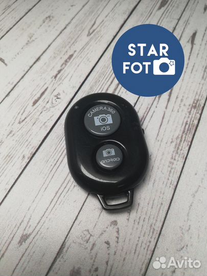 Универсальный пульт Bluetooth для селфи