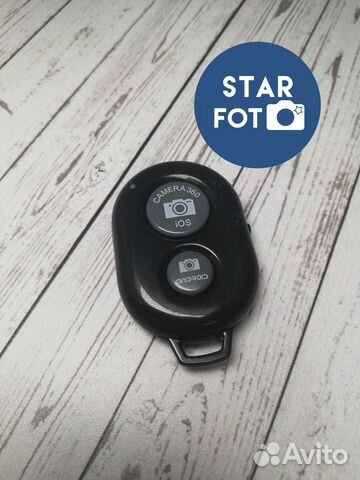 Универсальный пульт Bluetooth для селфи