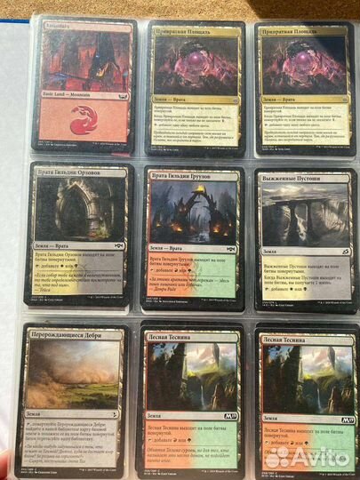 Карты Magic:the Gathering. MTG. Земли,токены,забав