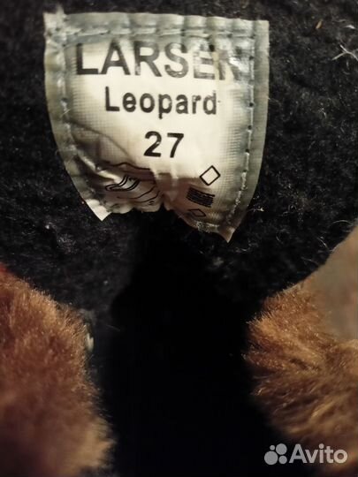 Детские коньки Larsen 27 размера