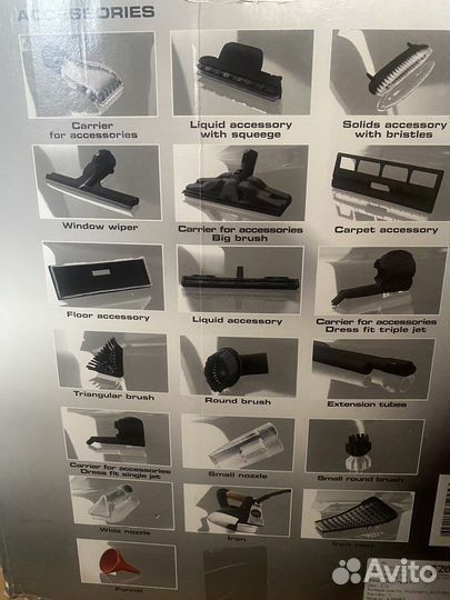 Пылесос zepter
