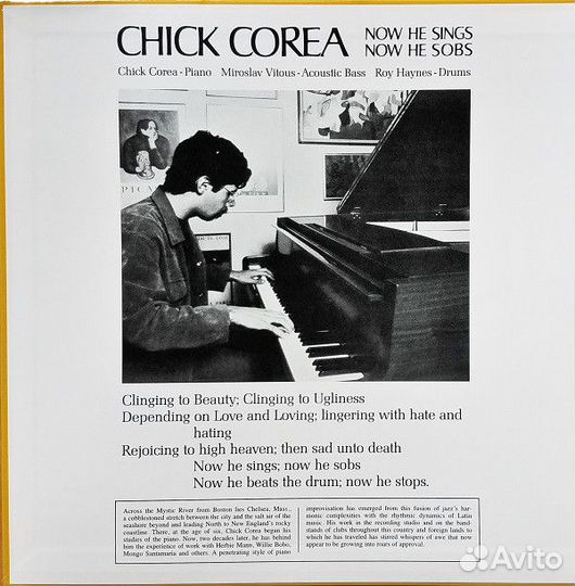 Виниловая пластинка Corea, Chick, Now He Sings, No