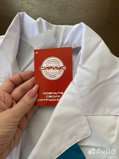 Спецодежда халат