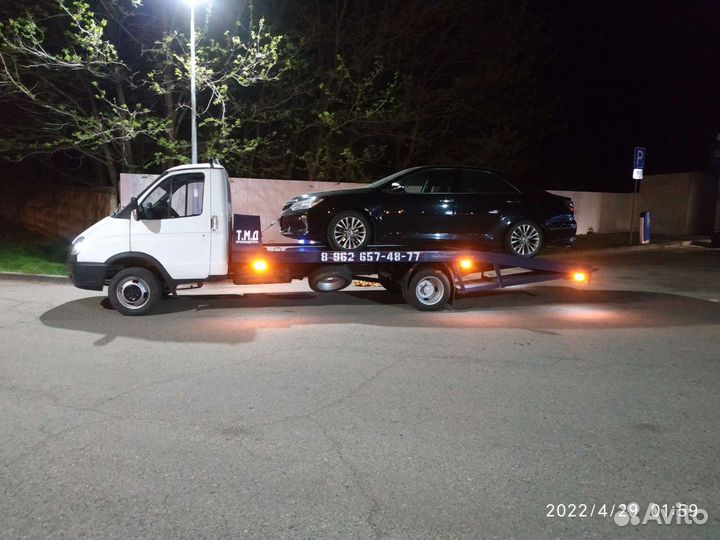 Услуги эвакуатора