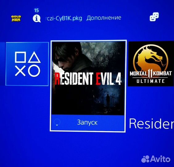 Sony PS4 slim Прошитая 1Tb/500Gb+3000 игр