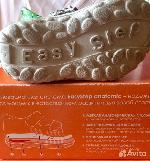 Сандали ортопедические кожаные