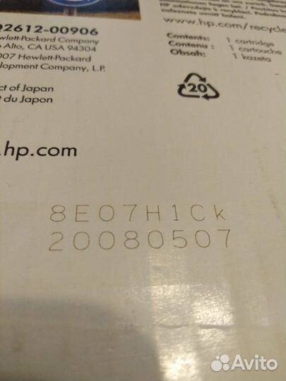 Картридж нр 12А