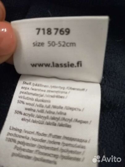 Lassie шапка 50-52