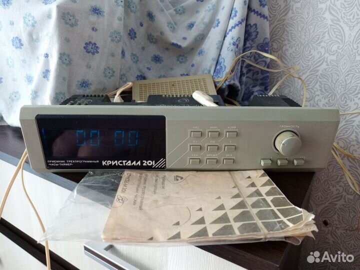 Трёх программный приемник Кристалл 201. СССР