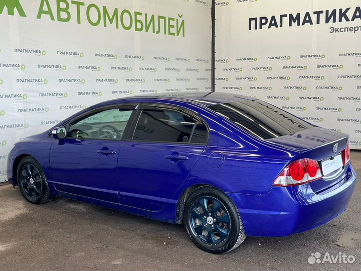 Honda Civic 1.8 МТ, 2008, 214 000 км