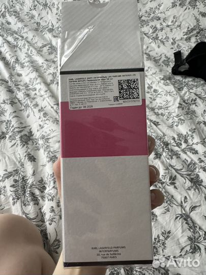 Karl Lagerfeld fleur de pivoine 100 мл парфюм