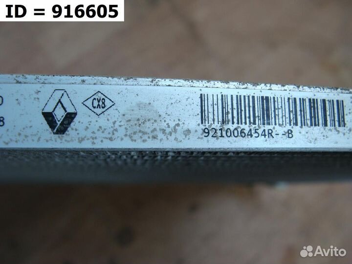 Радиатор кондиционера Renault Duster