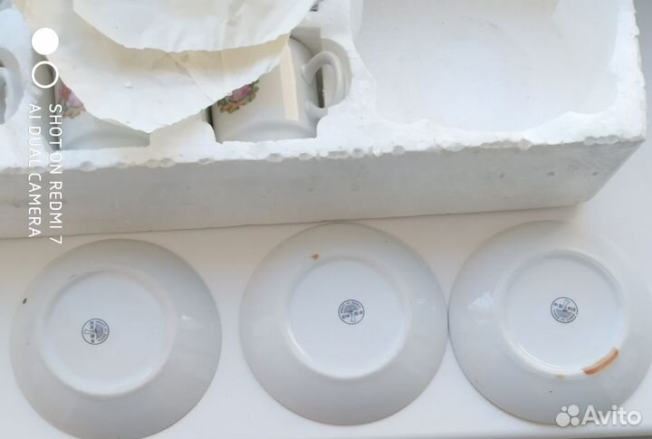 Кофейный сервиз. Китай