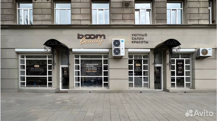 Салон красоты
