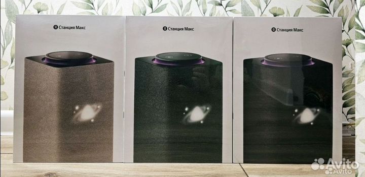 Яндекс станция Алиса макс с Zigbee