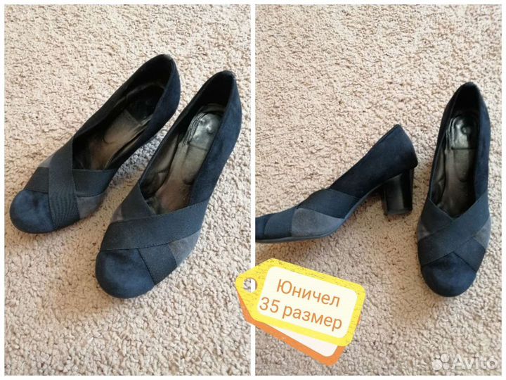 Туфли женские 36 размер