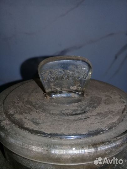 Старинные бутылки