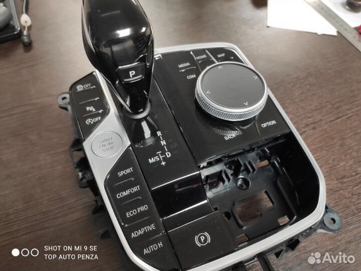 Селектор АКПП Bmw X5 G05 2020