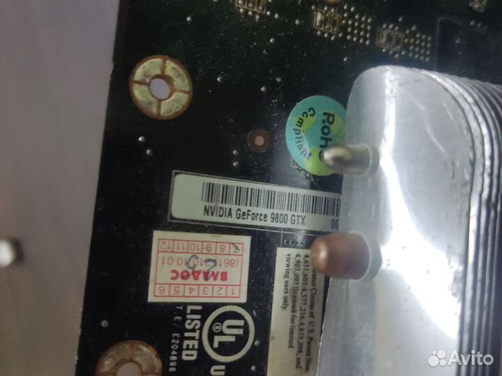 Видеокарта 9800gtx