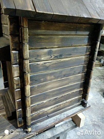 Избушка (домик)