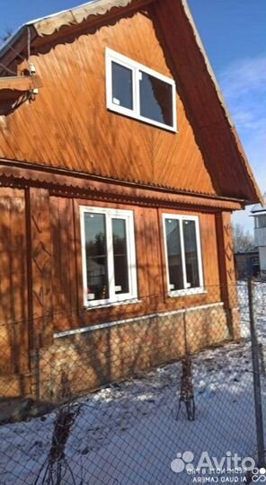 Пластиковые окна от производителя